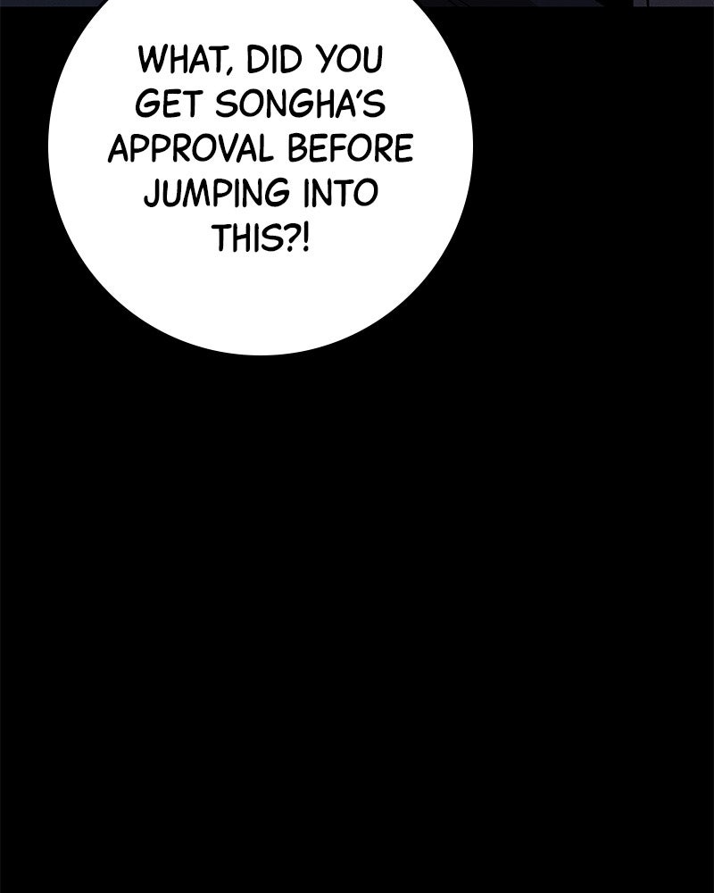 Read High School Queen Manga Online