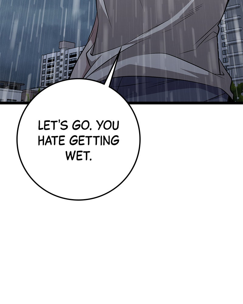 Read High School Queen Manga Online