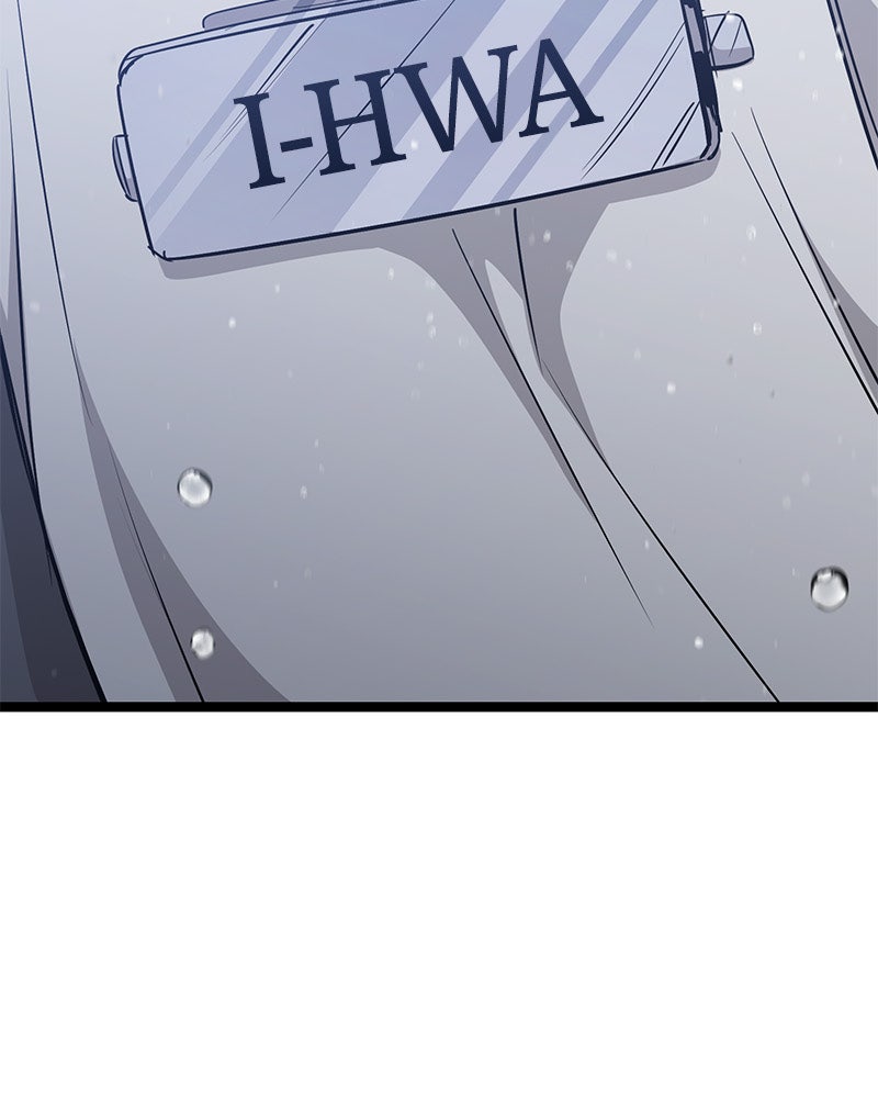 Read High School Queen Manga Online