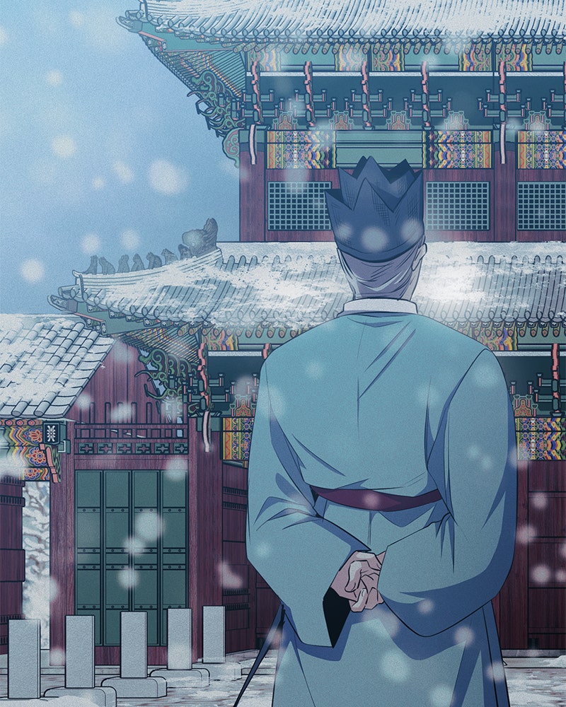 Read High School Queen Manga Online