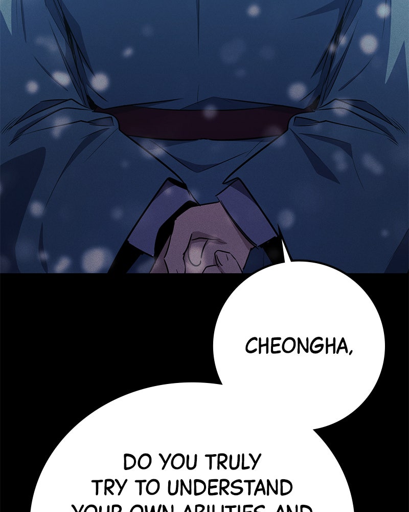 Read High School Queen Manga Online