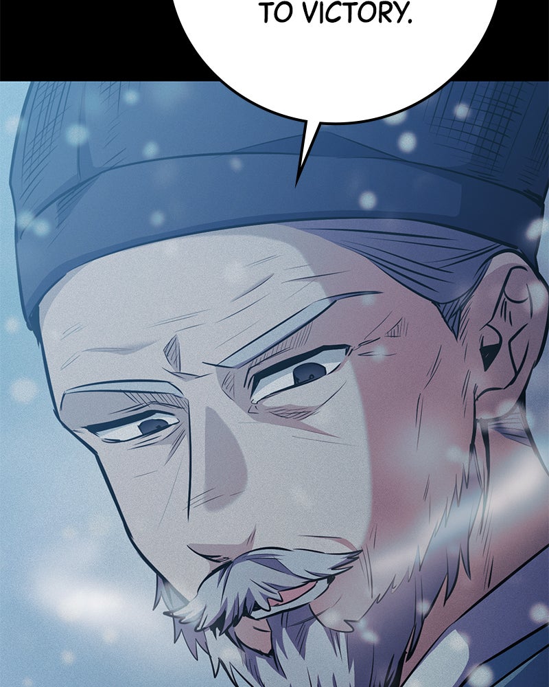 Read High School Queen Manga Online