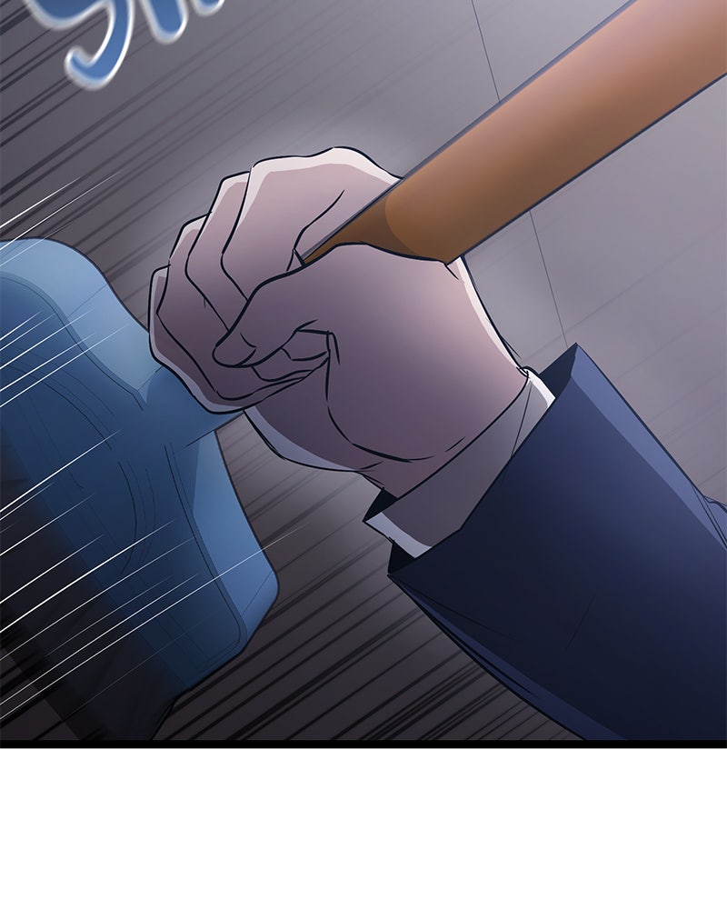 Read High School Queen Manga Online