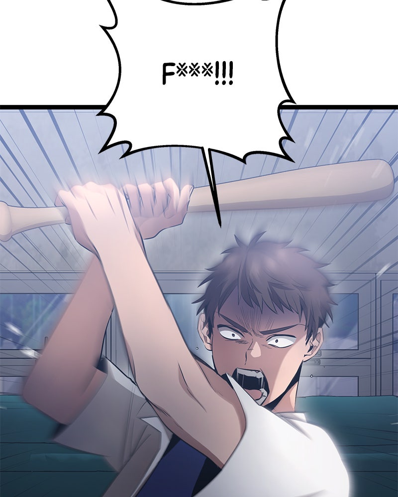 Read High School Queen Manga Online