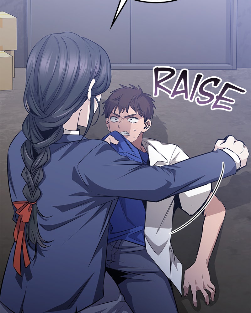 Read High School Queen Manga Online