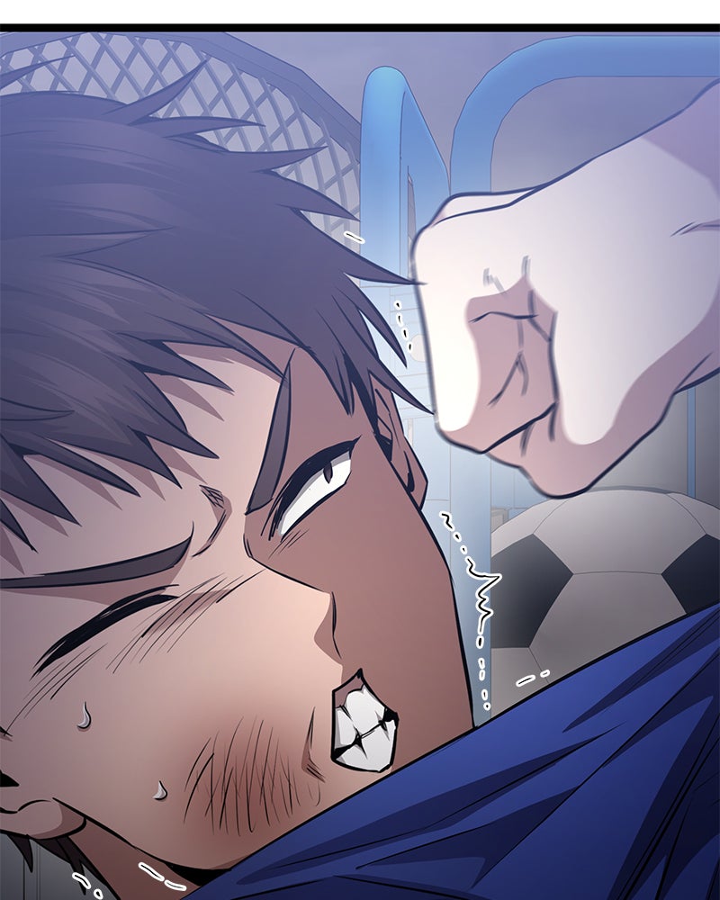 Read High School Queen Manga Online