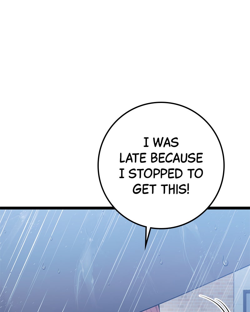 Read High School Queen Manga Online