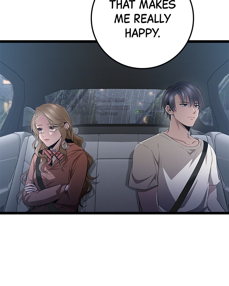 Read High School Queen Manga Online