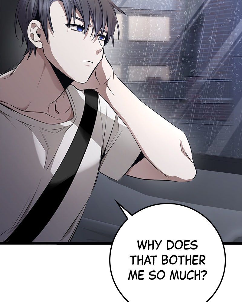 Read High School Queen Manga Online