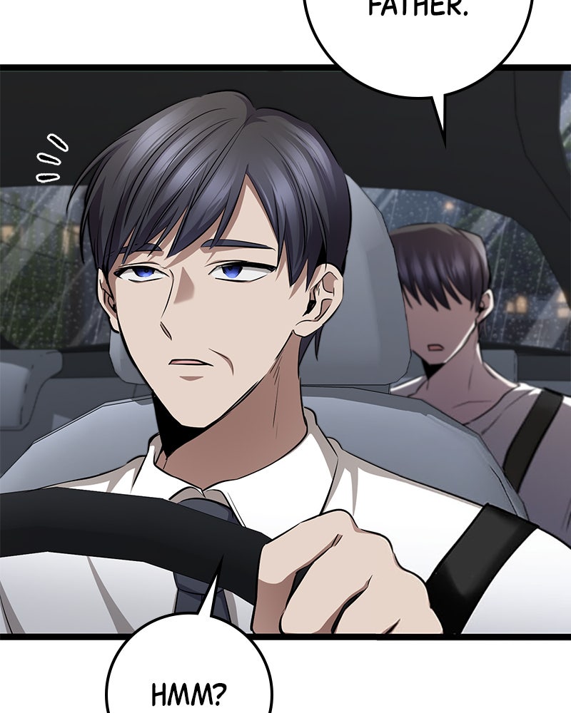 Read High School Queen Manga Online