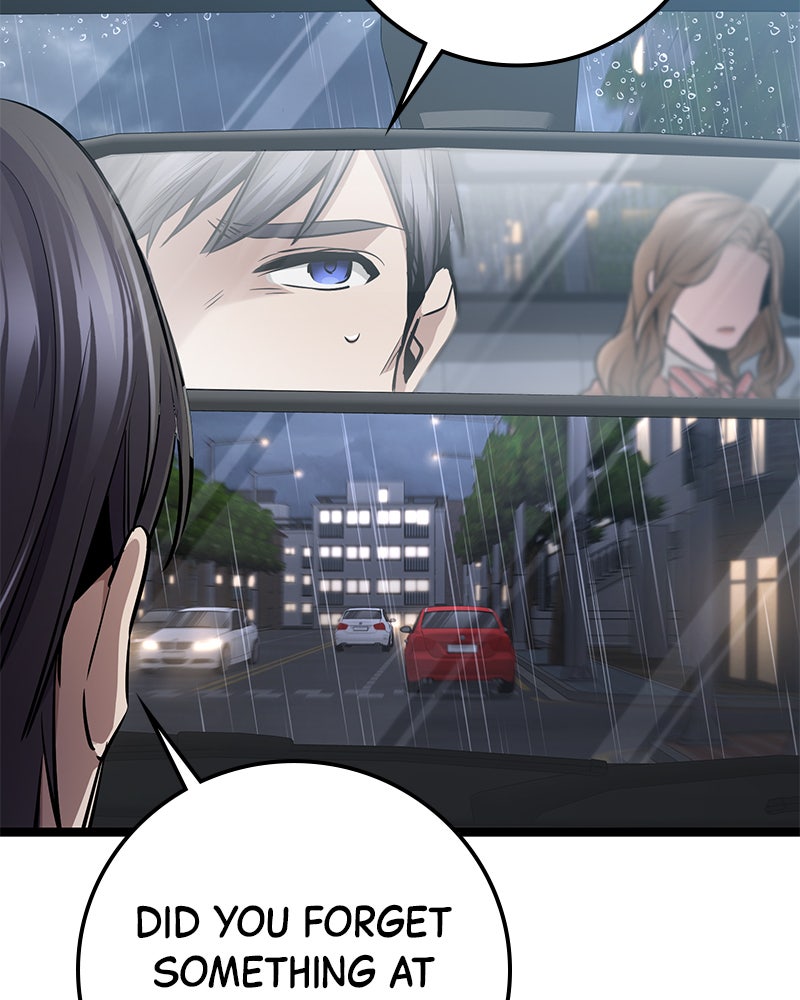 Read High School Queen Manga Online