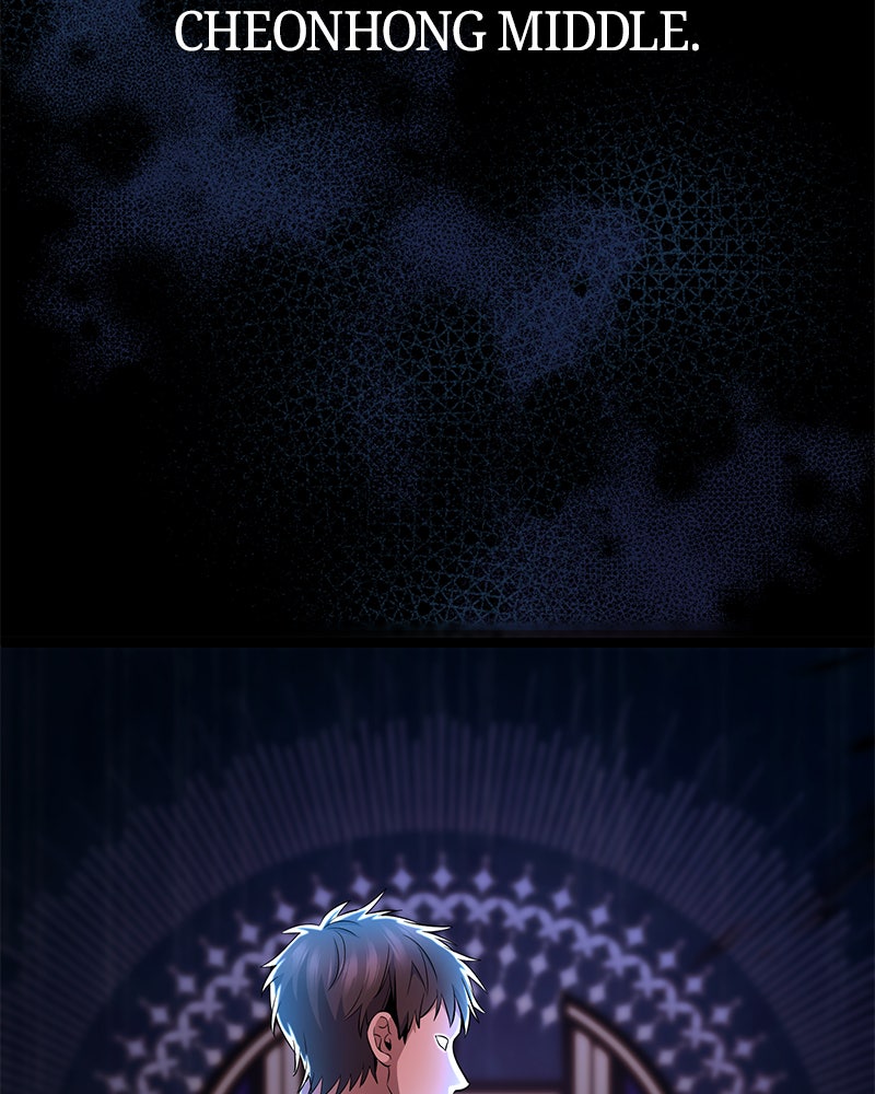 Read High School Queen Manga Online