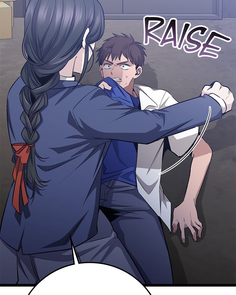 Read High School Queen Manga Online