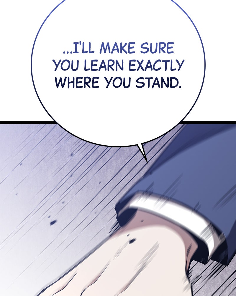 Read High School Queen Manga Online