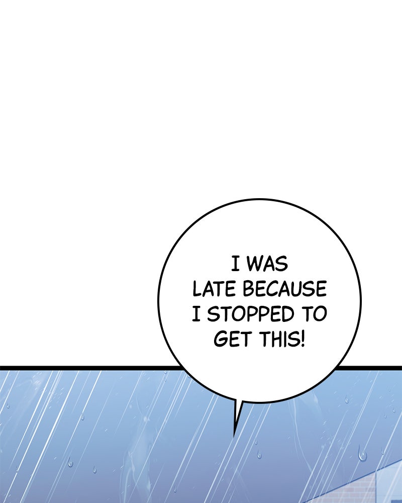 Read High School Queen Manga Online