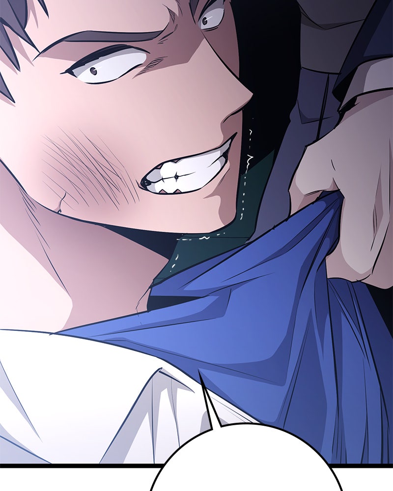 Read High School Queen Manga Online