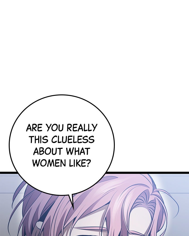 Read High School Queen Manga Online