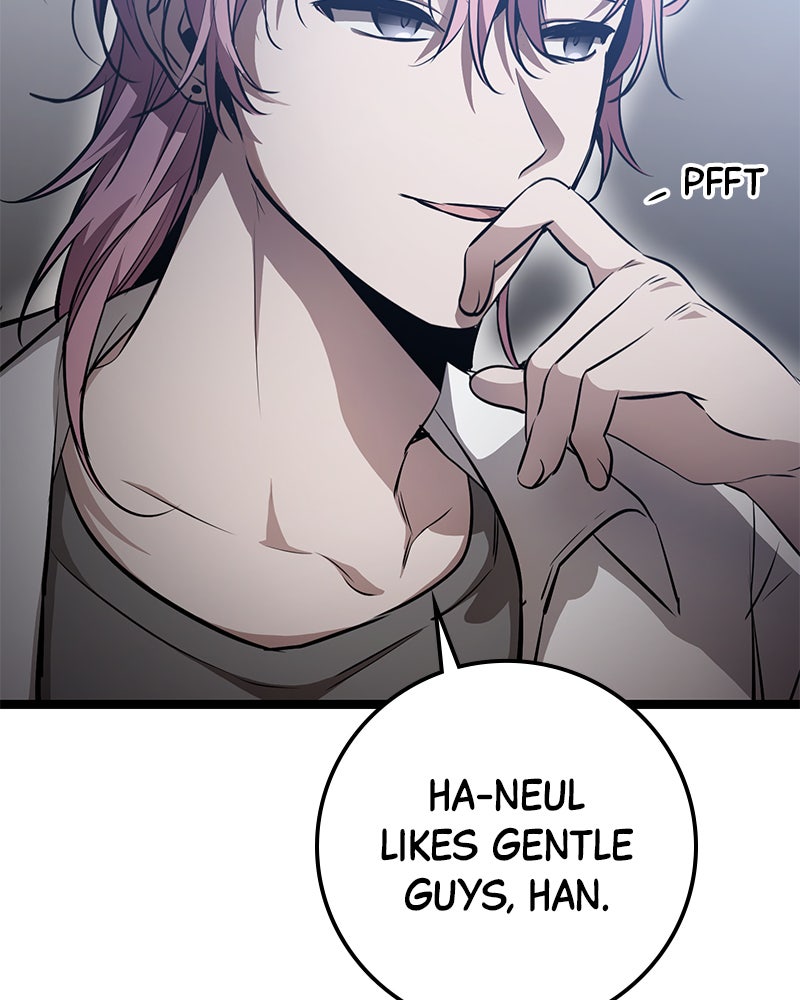 Read High School Queen Manga Online