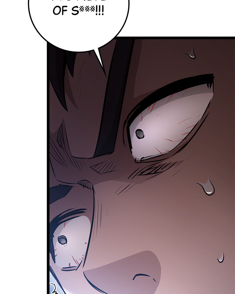 Read High School Queen Manga Online