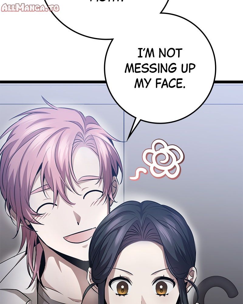 Read High School Queen Manga Online