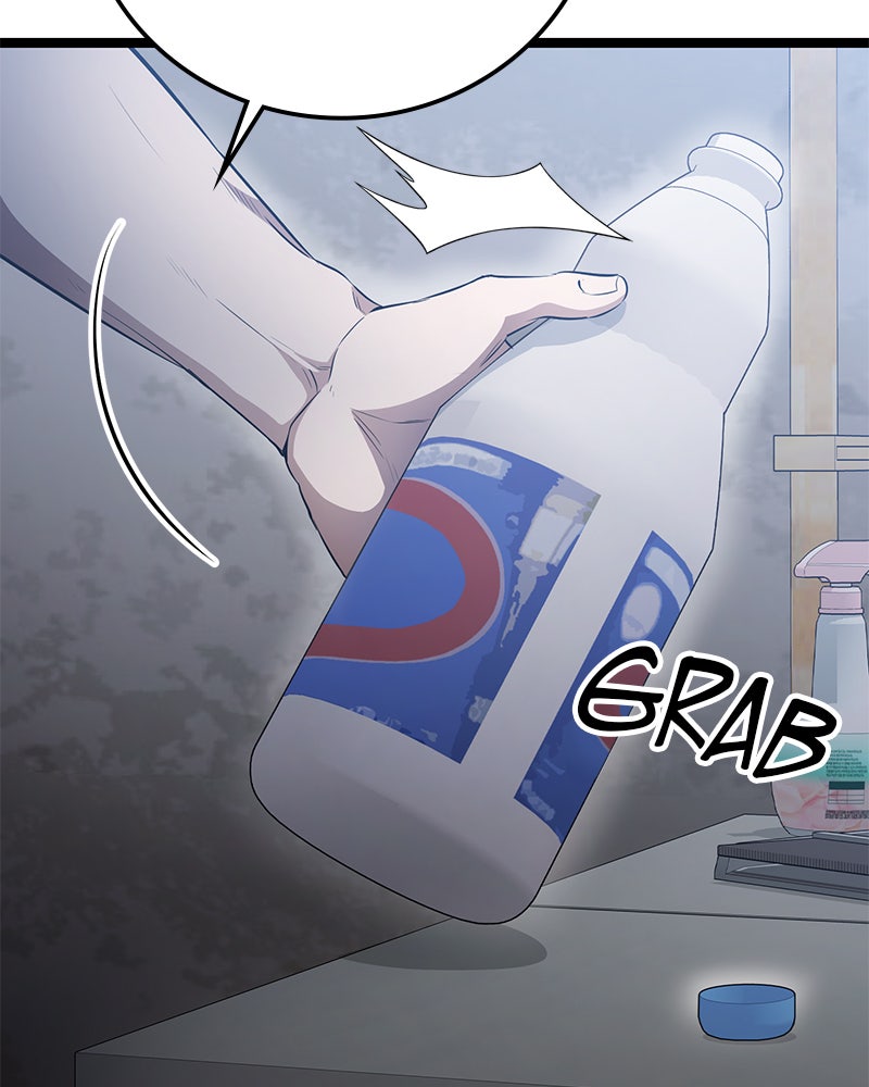 Read High School Queen Manga Online