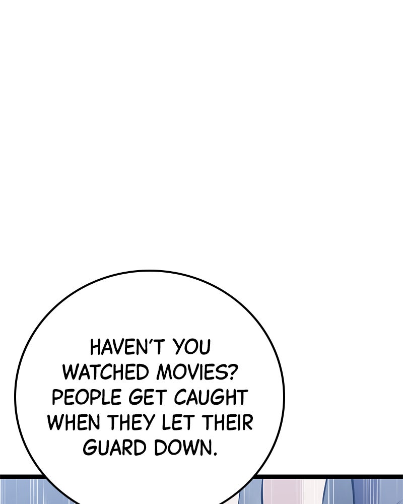 Read High School Queen Manga Online