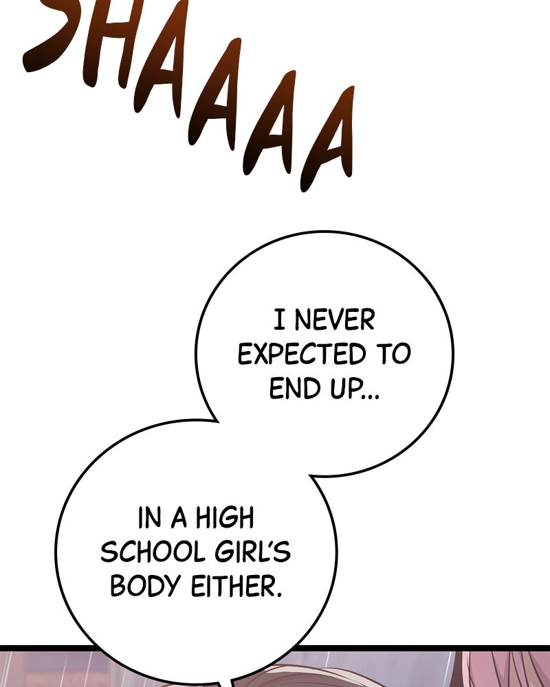 Read High School Queen Manga Online