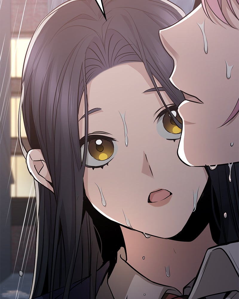 Read High School Queen Manga Online