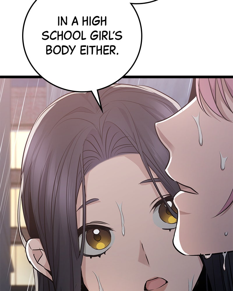 Read High School Queen Manga Online