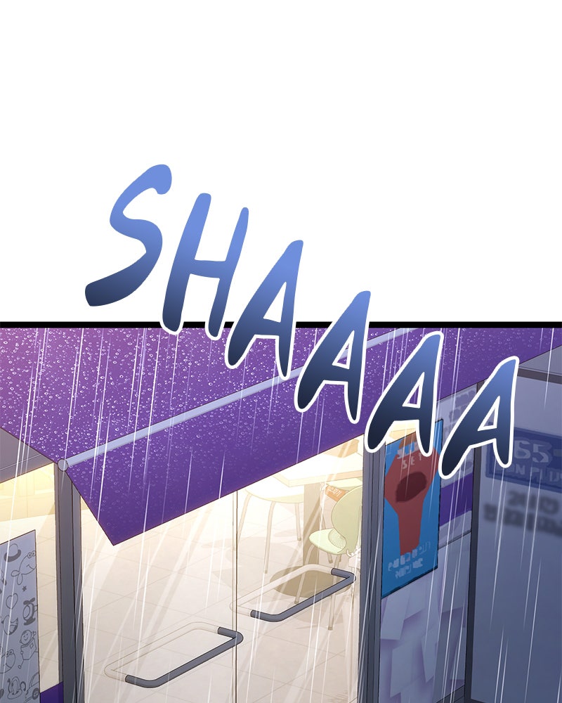 Read High School Queen Manga Online