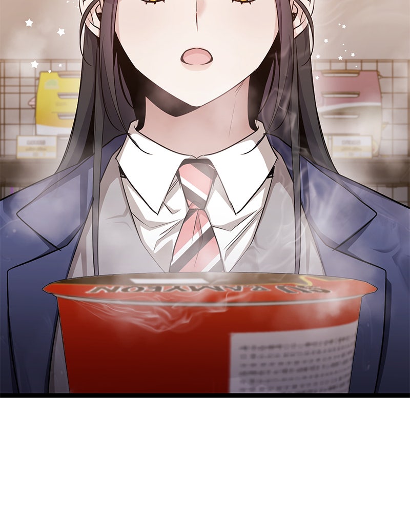 Read High School Queen Manga Online