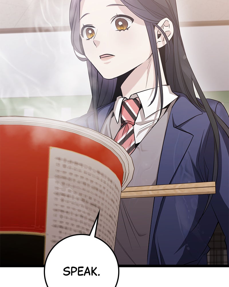 Read High School Queen Manga Online