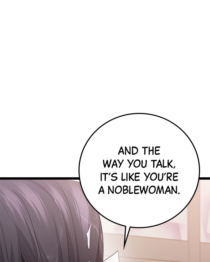 Read High School Queen Manga Online