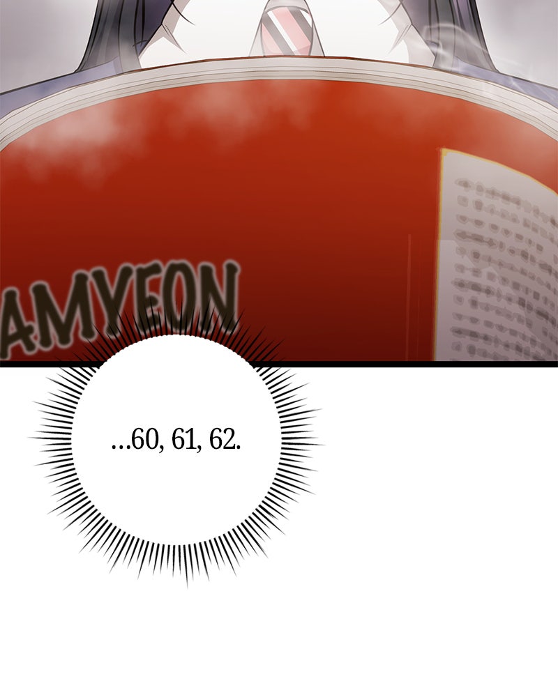 Read High School Queen Manga Online