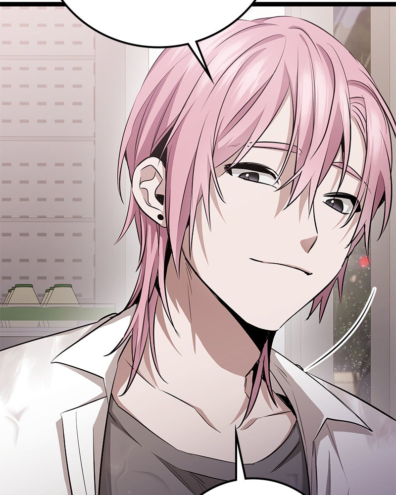 Read High School Queen Manga Online