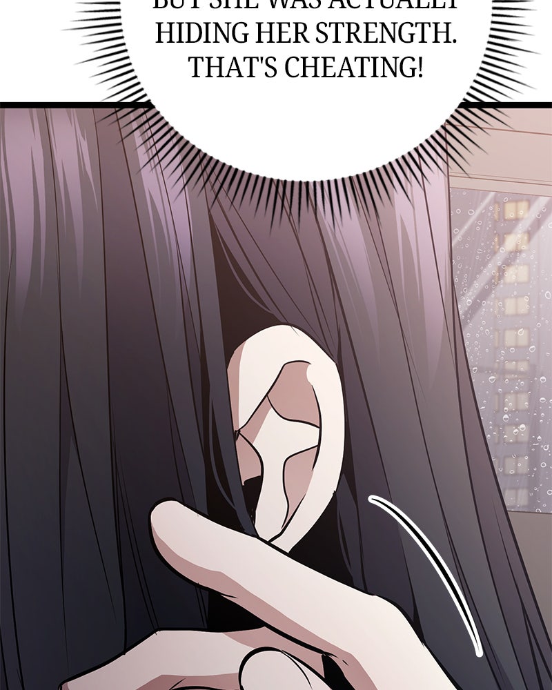 Read High School Queen Manga Online