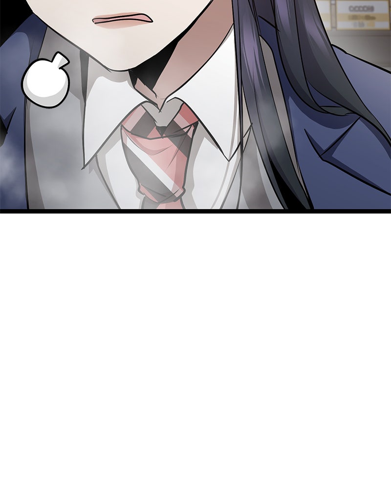 Read High School Queen Manga Online