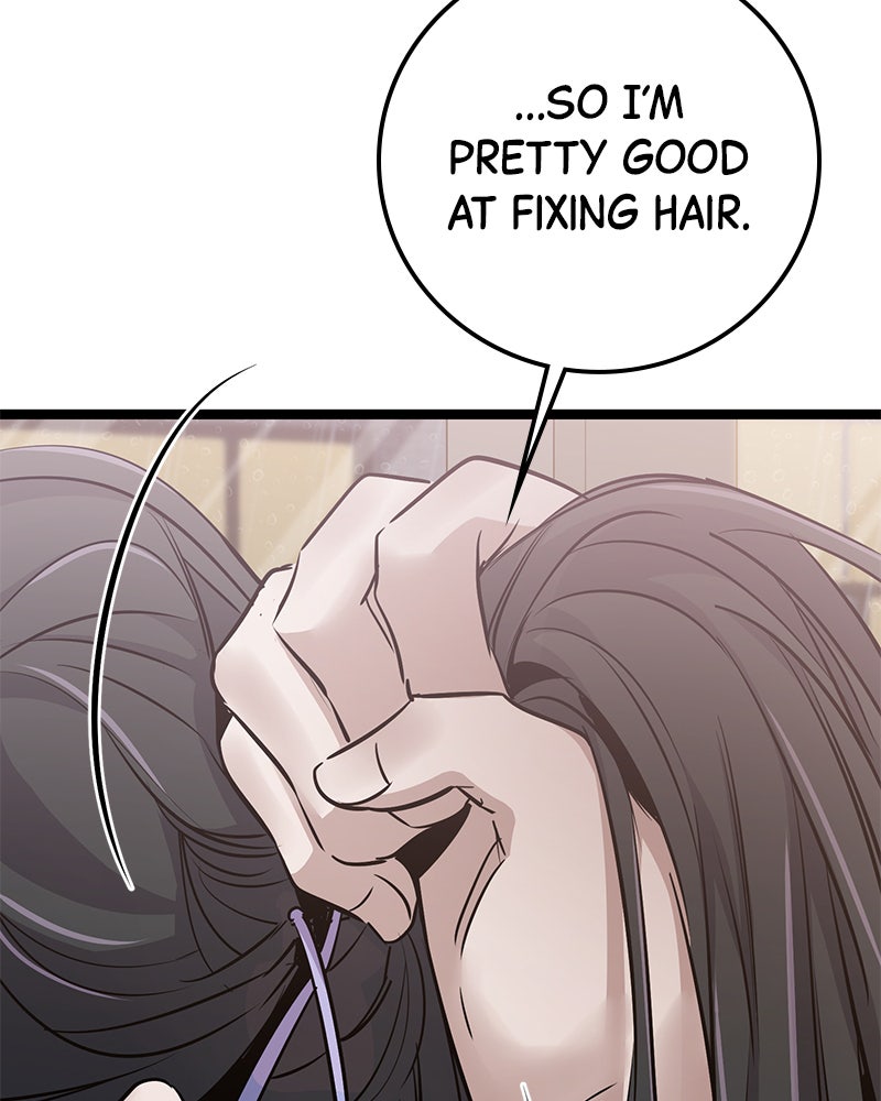 Read High School Queen Manga Online