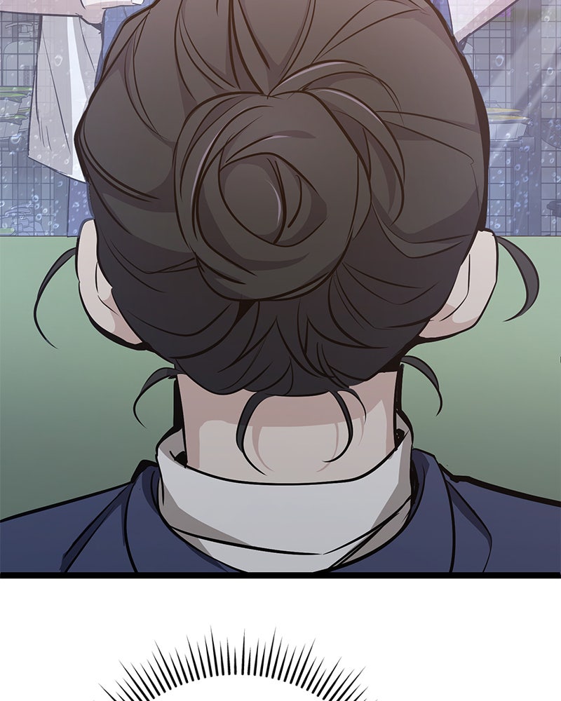 Read High School Queen Manga Online