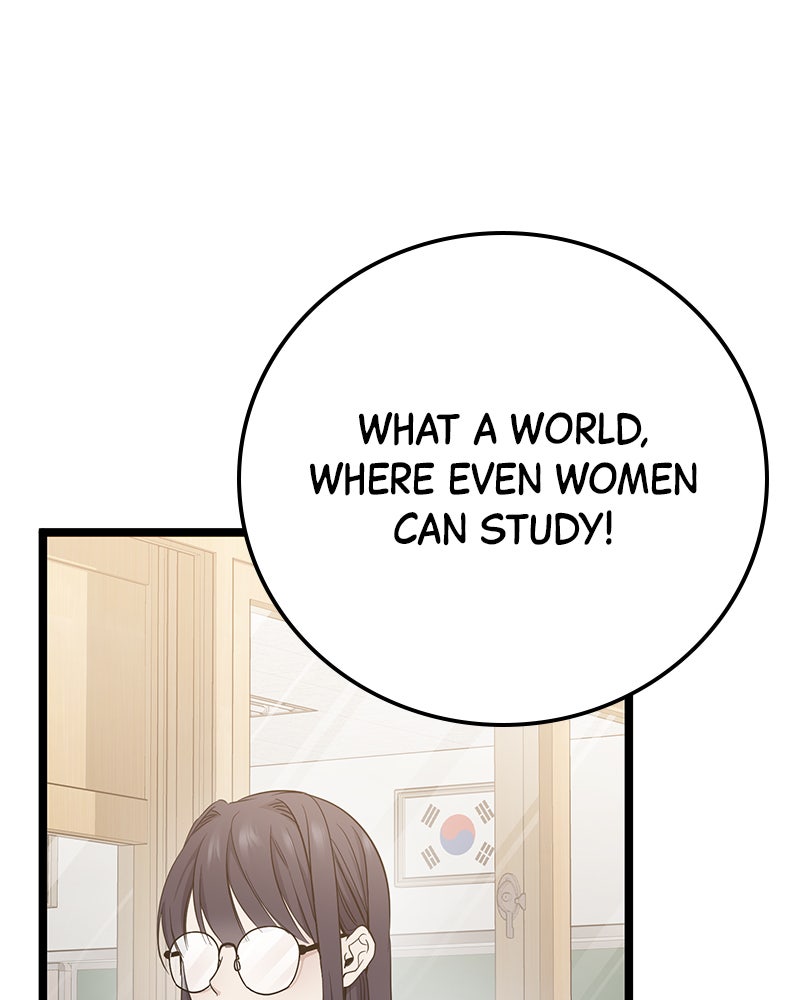 Read High School Queen Manga Online