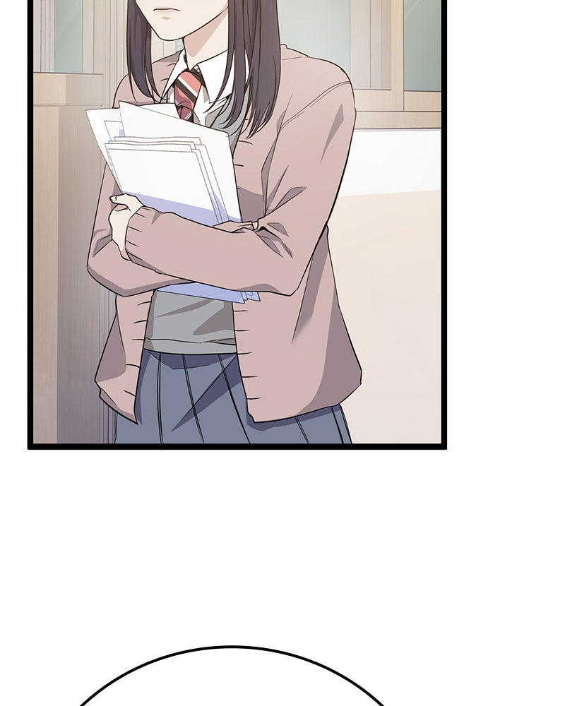 Read High School Queen Manga Online