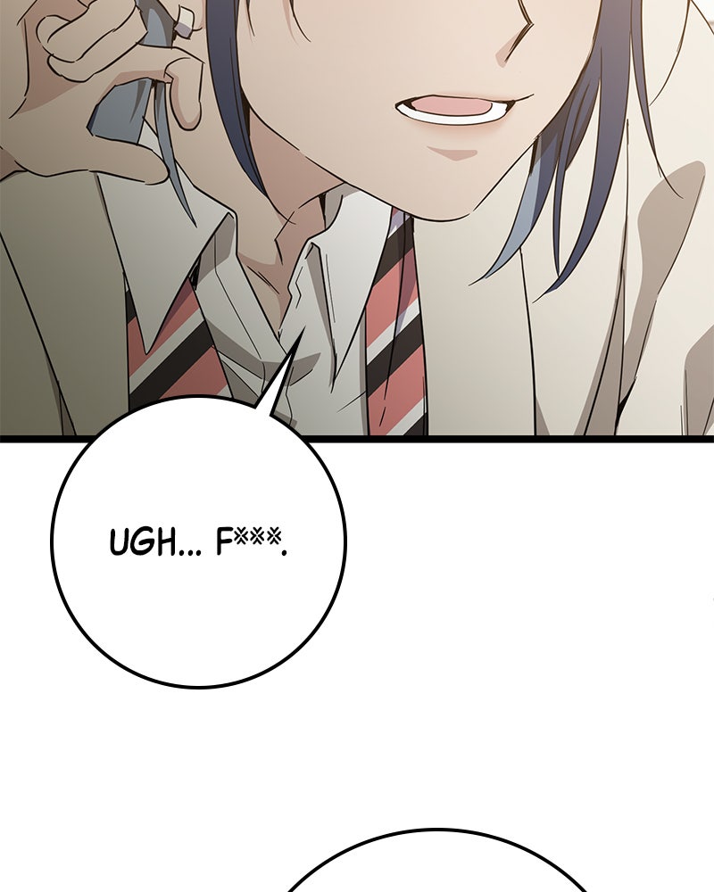 Read High School Queen Manga Online