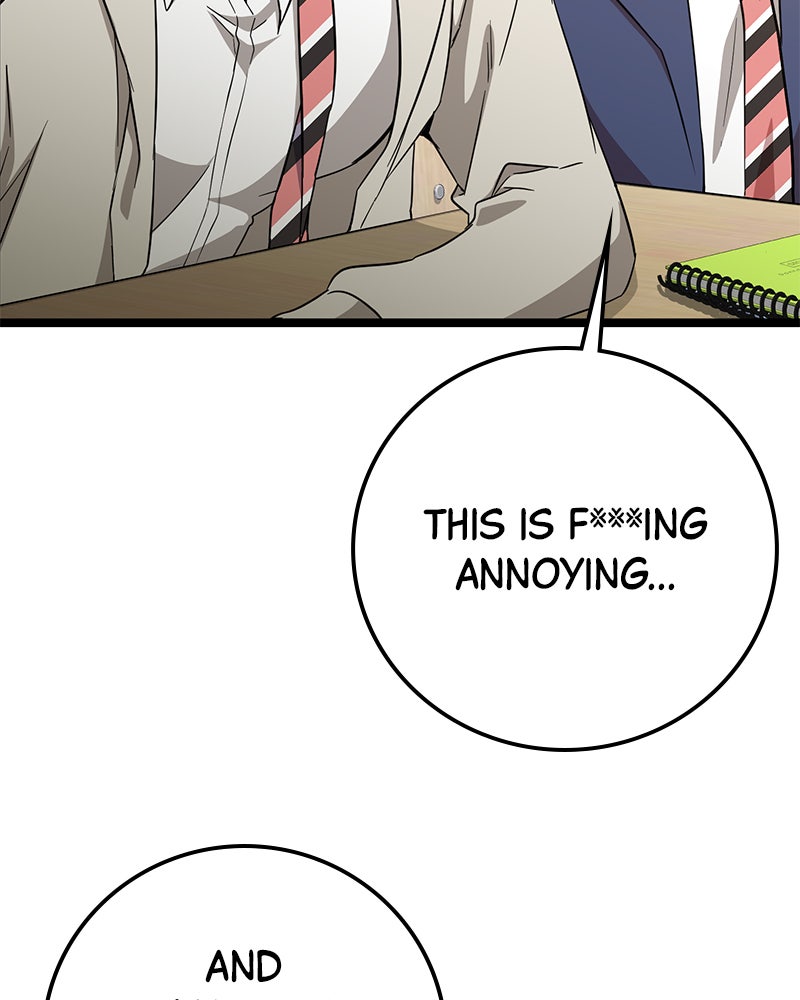 Read High School Queen Manga Online