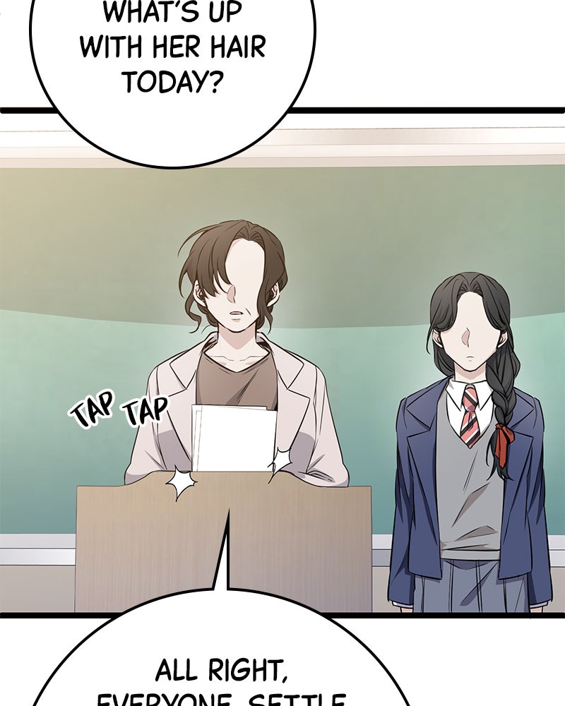 Read High School Queen Manga Online