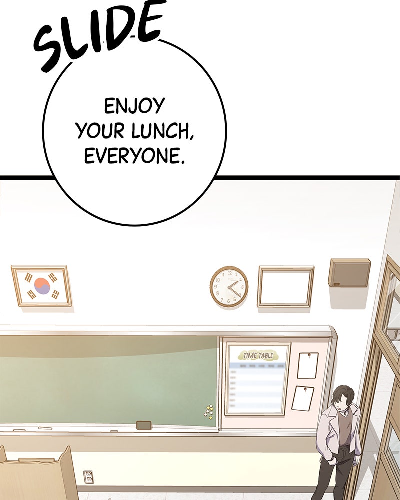 Read High School Queen Manga Online