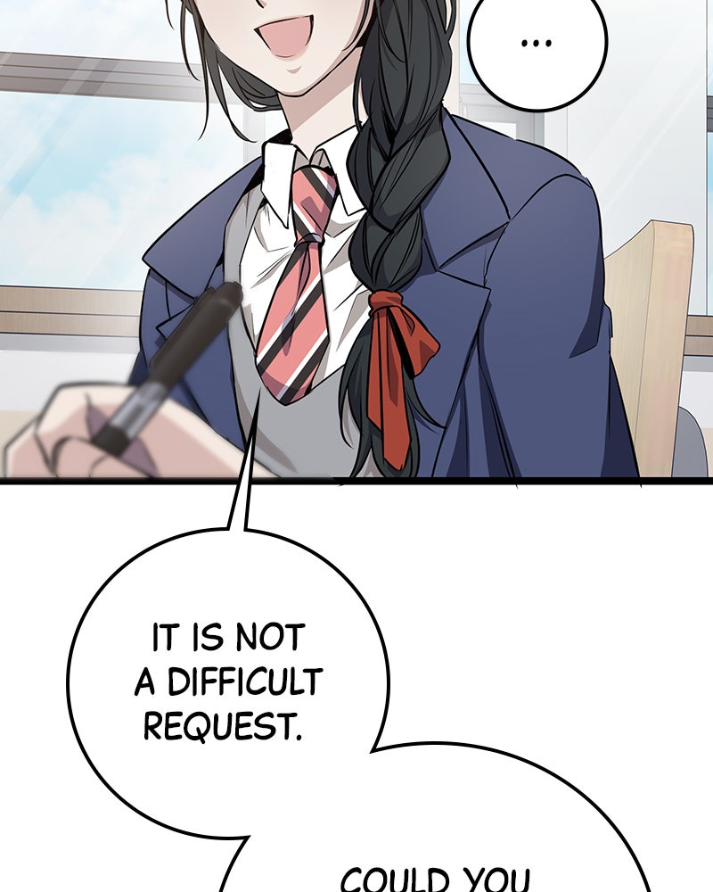 Read High School Queen Manga Online