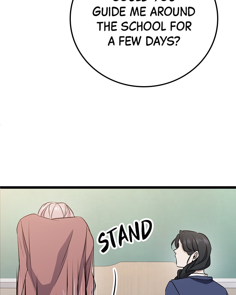 Read High School Queen Manga Online