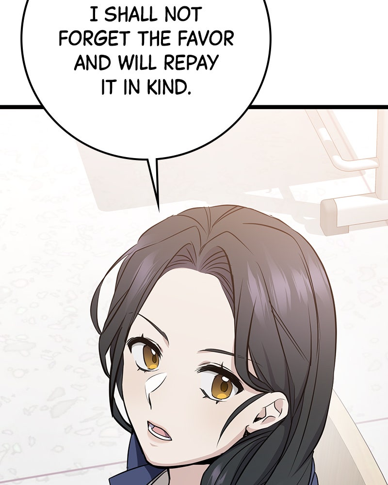 Read High School Queen Manga Online