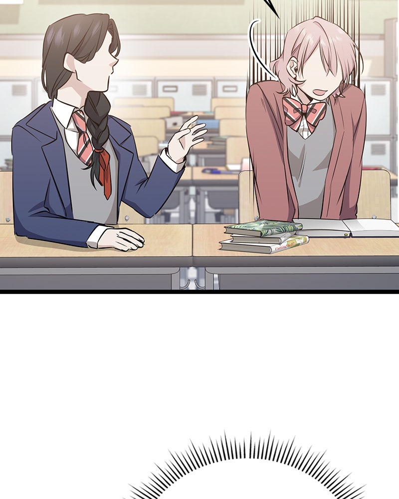 Read High School Queen Manga Online