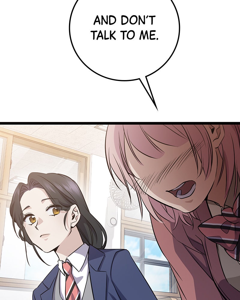 Read High School Queen Manga Online